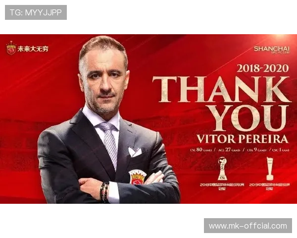 英超赛季首个月最佳教练评选，保级队主帅表现引关注